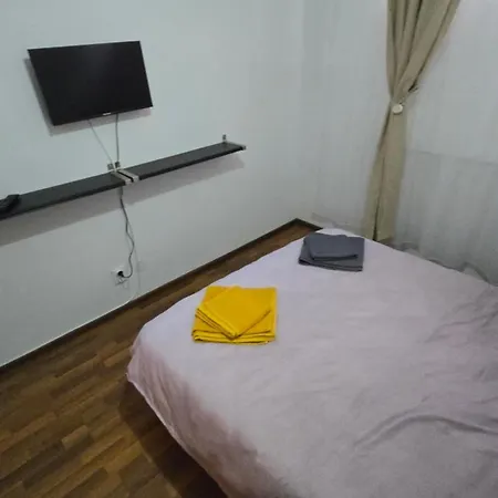 Esp Cozy